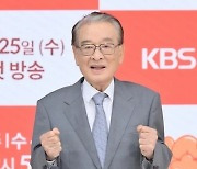 “모두 걱정했다”…88세 이순재, ‘개소리’ 촬영 중 건강악화 고백