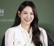 '어벤져스' 수현, 위워크 전 대표와 결혼 5년 만에···