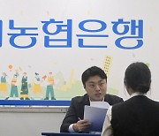 면접도 실전처럼!