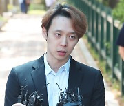 은퇴는 거짓말?···박유천, 오는 12월 日서 솔로 데뷔