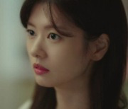 ‘석류 앓이 유발’ 정소민, 짙은 여운 남긴 ‘1일 1눈물’ (엄친아)