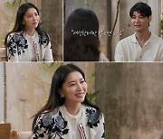 ‘돌싱’ 오윤아, ‘결정사’ 전화 받은 썸남에 질투 폭발…“정보 넣었냐” 추궁 (여배우의 사생활)