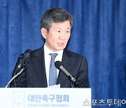 '4연임 포기하겠나' 질문에 정몽규 회장 "모든 가능성 열어두겠다" 답변 회피