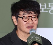 [포토S] 인사말 하는 허진호 감독