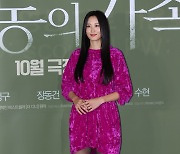 [포토S] 수현, 매혹적인 미모