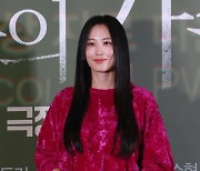 수현, 결혼·출산·이혼 후.. 6년만의 스크린 복귀 어떨까 [★FOCUS]