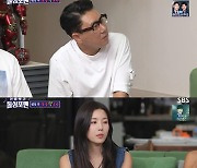 ‘돌싱포맨’ 워터밤 성공 권은비 “돈 빌려달라는 연락 많아”