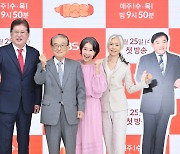 "도합 나이 400살"…이순재→김용건, 시니어들 '노년 성장기' 온다 (개소리)[종합]