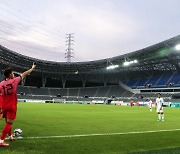 10월15일 이라크전, 용인에서 열린다…서울월드컵경기장에서 이전 결정