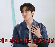 이준호, 사생 피해 고백 "집앞에 앉아있었다…새벽 3시 벨 누르기도" (살롱드립)[종합]