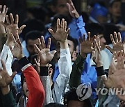 YEMEN INTERNATIONAL SIGN LANGUAGE DAY