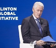 Clinton Global Initiative