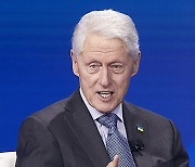 Clinton Global Initiative