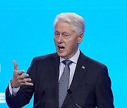 Philanthropy Clinton Global Initiative