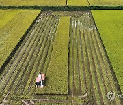 1조 목표 농어촌상생기금 2천400억원만 모아…대기업 출연 부진