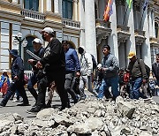 BOLIVIA PROTEST