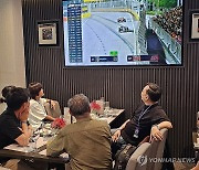 삼성전자, 'F1 싱가포르 그랑프리'에 프리미엄 TV와 오디오 공급