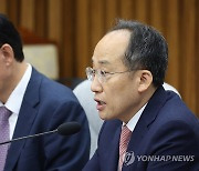 추경호 "민주, 이재명 개인적 복수에 입법권 동원…광기에 불과"