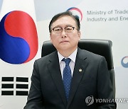 정인교 본부장, 인도태평양경제프레임워크 장관회의 참석