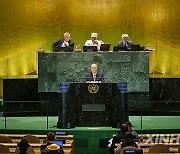 UN-SUMMIT OF THE FUTURE-PALESTINIAN PM-ADDRESS