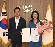 서울여성가족재단 대표에 박정숙 전 스마트시티기구 사무총장