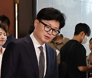 답변하는 한동훈 대표