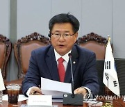 은행 점포 5년간 651곳 줄어…비수도권은 대구·부산·경남 순