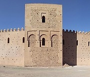 Morocco Earthquake Anniversary Mosque