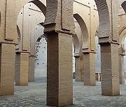 Morocco Earthquake Anniversary Mosque