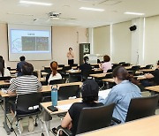 [광양소식] 경제자유구역청, 입주기업 급식소 위생교육