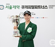 권서연, KLPGA 드림투어 15차전 우승…투어 통산 3승째