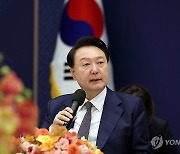 윤석열 대통령, 재일본대한민국민단 초청 간담회 발언