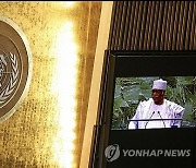 USA UN GENERAL ASSEMBLY DEBATE