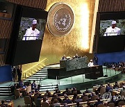 USA UN GENERAL ASSEMBLY DEBATE