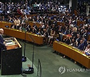 UN General Assembly Biden