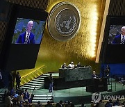 UN General Assembly Biden