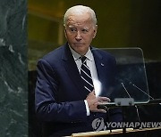 UN General Assembly Biden