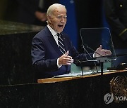 UN General Assembly Biden