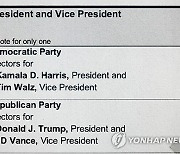 USA VOTING ELECTION