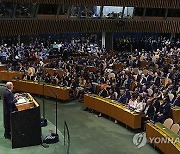 UN General Assembly Biden