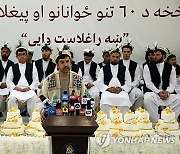 AFGHANISTAN MASS WEDDING