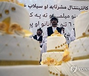 AFGHANISTAN MASS WEDDING