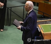 UN General Assembly Biden