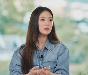 "벼랑 끝이라고 생각해" 이세영, 사무실 출근해 매일 설거지 한 사연 ('유퀴즈')