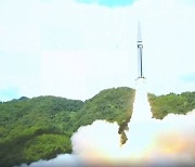 중국, 44년 만에 태평양으로 ICBM 발사 공개