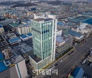 에스티팜, 유럽종양학회서 바스로파립 1상 결과 발표…“기술이전 적극 추진”