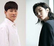 '이혼' 우지원·김새롬, '이제 혼자다' 합류