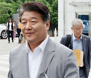 檢, 편법대출·선거법 위반 의혹 양문석 의원 불구속 기소