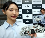 손바닥 위에서 이착륙 가능한 DJI Neo