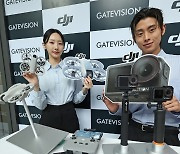 '콤팩트 드론 DJI Neo, 전문가급 기능 DJI 오즈모 액션 5프로 출시'